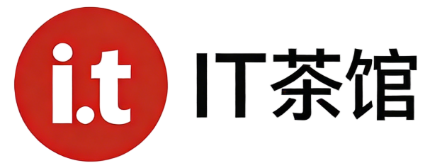 it茶馆